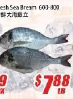 WinCo Food Mart Fresh Sea Bream offer