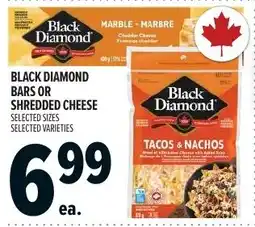 Metro Black Diamond bars or shredded cheese offer