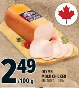 Metro Olymel mock chicken offer