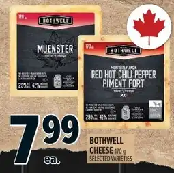 Metro Bothwell cheese selected varieties offer