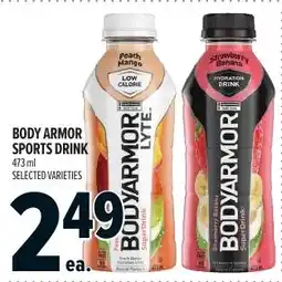 Metro Body Armor sports drink offer