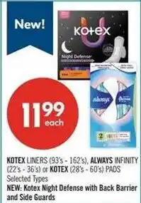 Shoppers Drug Mart Kotex liners offer