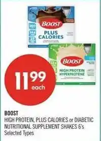 Shoppers Drug Mart Boost high protein, plus calories or diabetic nutritional supplement shakes offer