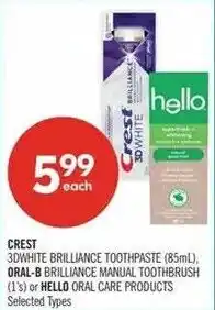 Shoppers Drug Mart Crest 3dwhite brilliance toothpaste offer