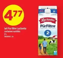 Maxi Lactantia pur filtre offer