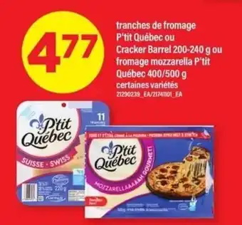 P'tit Québec tranches de fromage