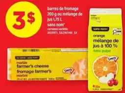 Maxi Sans nom orange melange de jus a 100 % sans pulpe offer