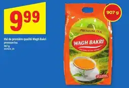 Maxi Wagh Bakri premium tea offer
