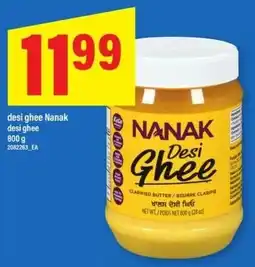 Maxi Nanak desi ghee offer