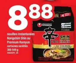 Maxi Nongshim Shin or Premium Ramyun offer