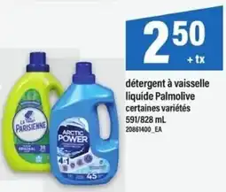 Maxi Palmolive detergent à vaisselle liquide offer