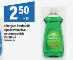 Maxi Palmolive detergent à vaisselle offer