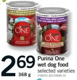 Fortinos Purina One wet dog food offer