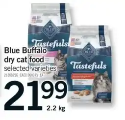 Fortinos Blue Buffalo dry cat food offer
