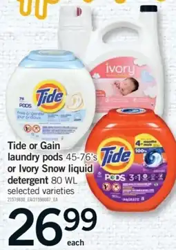 Fortinos Tide laundry pods offer