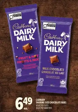 Metro Cadbury sharing size chocolate bars offer