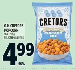 Metro Cretors popcorn chicago mix offer