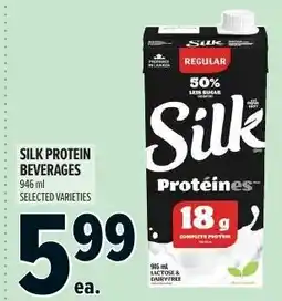 Metro Silk protein beverages offer