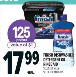 Metro Finish dishwasher detergent or rinse aid offer