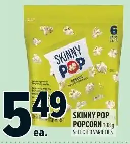 Metro Skinny Pop popcorn offer