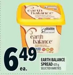 Metro Earth Balance spread offer