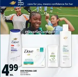 Metro Dove personal care offer