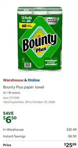 Costco Bounty Plus paper towel offer