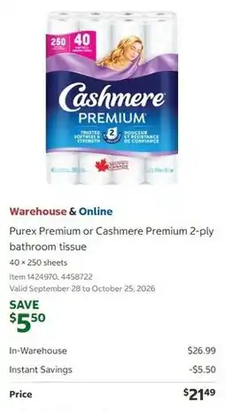 Costco Purex Premium or Cashmere Premium 2-ply bathroom tissue offer