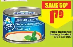 FreshCo Puck Thickened Creamy Product offer