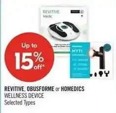Revitive, Obusforme or Homedics wellness device