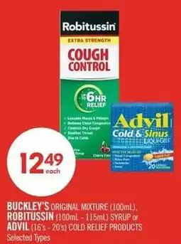 Shoppers Drug Mart Buckley's original mixture robottussin cold & sinus offer