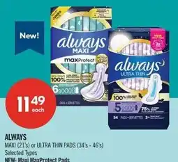 Shoppers Drug Mart Always maxi or ultra thin pads offer