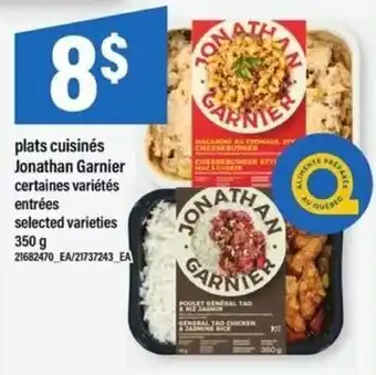 Jonathan Garnier entrées