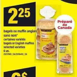 Maxi bagels or English muffins offer