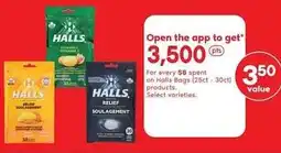Shoppers Drug Mart Halls relief offer