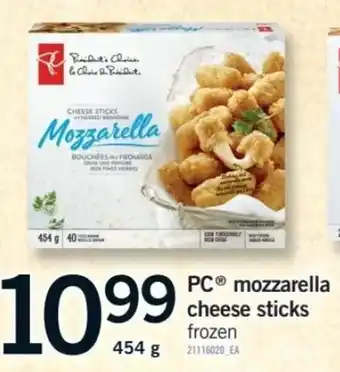 PC mozzarella cheese sticks