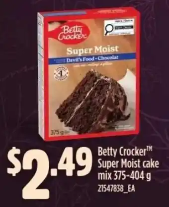 Betty Crocker super moist cake mix