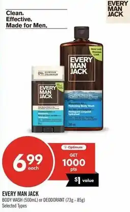 Shoppers Drug Mart Every Man Jack body wash or deodorant offer
