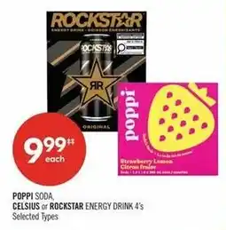 Shoppers Drug Mart Poppi soda offer