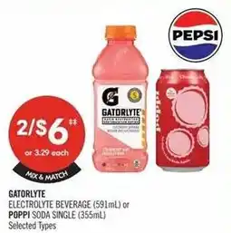 Shoppers Drug Mart Pepsi Gatorlyte beverage or Poppi soda single offer