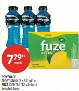 Shoppers Drug Mart Powerade sport drink or fuze iced tea offer
