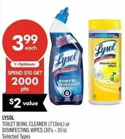 Shoppers Drug Mart Lysol toilet bowl cleaner or disinfecting wipes offer