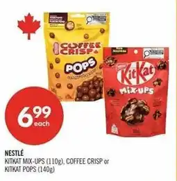 Shoppers Drug Mart Nestle kitkat mix-ups or coffee crisp pops offer