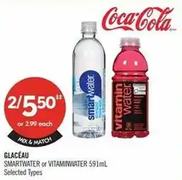 Shoppers Drug Mart Coca-Cola Glacéau Smartwater or Vitaminwater offer