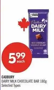 Shoppers Drug Mart Cadbury dairy milk chocolate bar offer