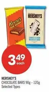 Shoppers Drug Mart Hershey's chocolate bars offer