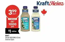 Shoppers Drug Mart Kraft salad dressing offer