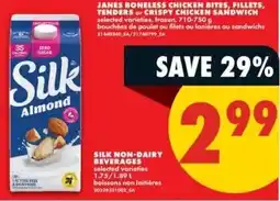 No Frills Silk Almond offer