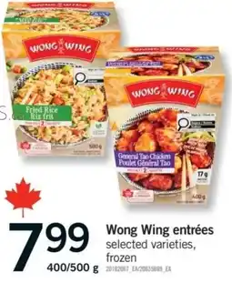 Fortinos Wong Wing entrées offer