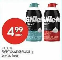 Shoppers Drug Mart Gillette Foamy Shave Cream offer